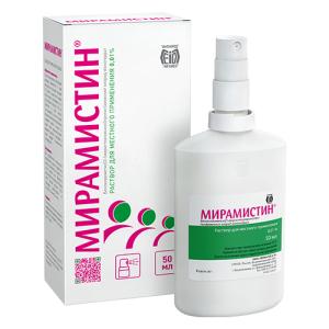 მირამისტინი