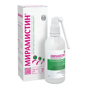 მირამისტინი