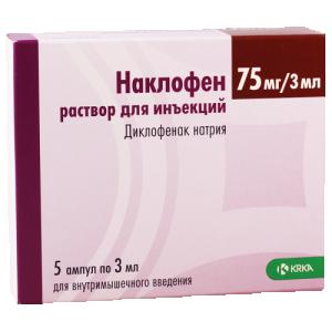 ნაკლოფენი