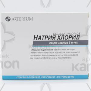 ნატრიუმის ქლორიდი