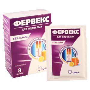 ფერვექსი უშაქრო
