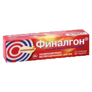 ფინალგონი