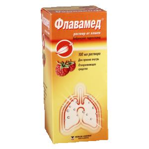 ფლავამედი