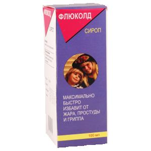 ფლუქოლდი