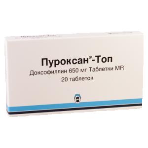 პუროქსანი ტოპ