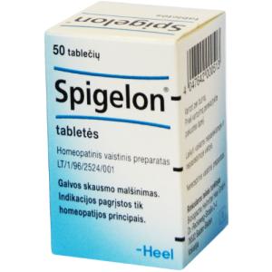 სპიგელონი