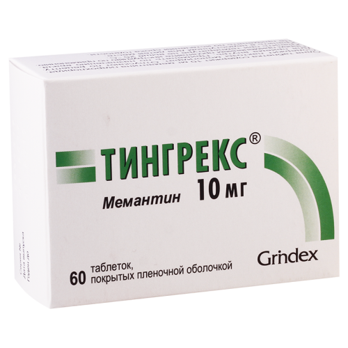 ტინგრექსი