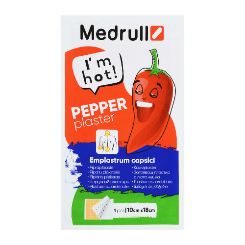 წიწაკის