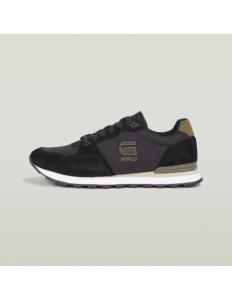 G-Star Raw - Track II Basic Sneakers