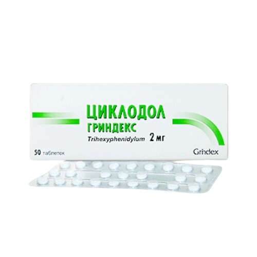 ციკლოდოლი