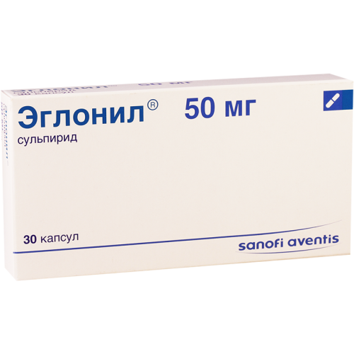 ეგლონილი