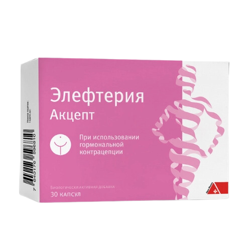 ელეფტერია აქცეპტი