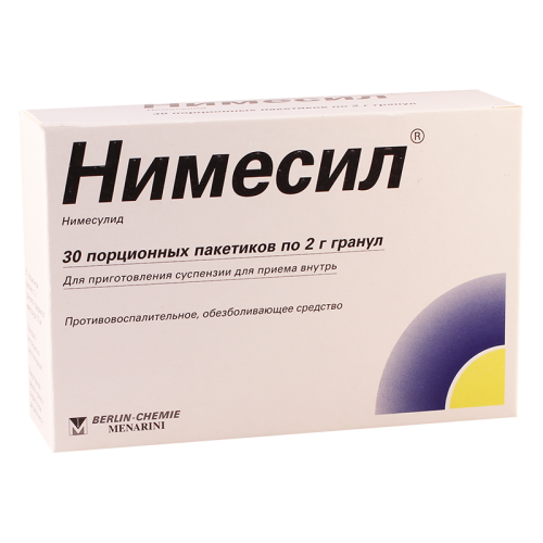 ნიმესილი