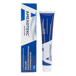 ამელოტექსი-ნიუ