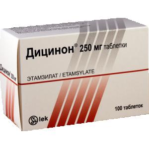 დიცინონი