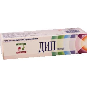 დიპ რილიფი