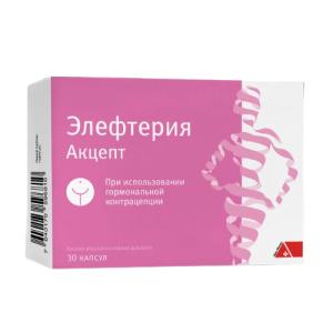 ელეფტერია აქცეპტი