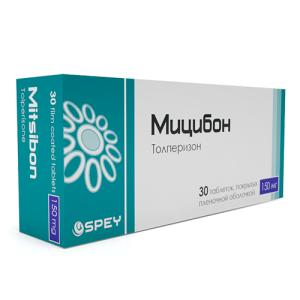 მიციბონი