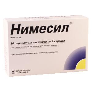 ნიმესილი