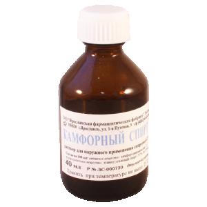 ქაფურის სპირტ