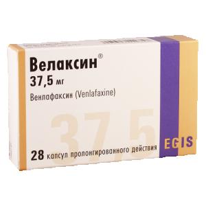 ველაქსინი