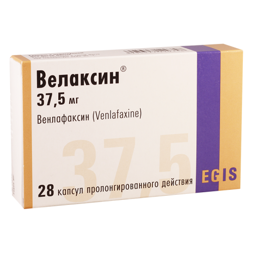 ველაქსინი