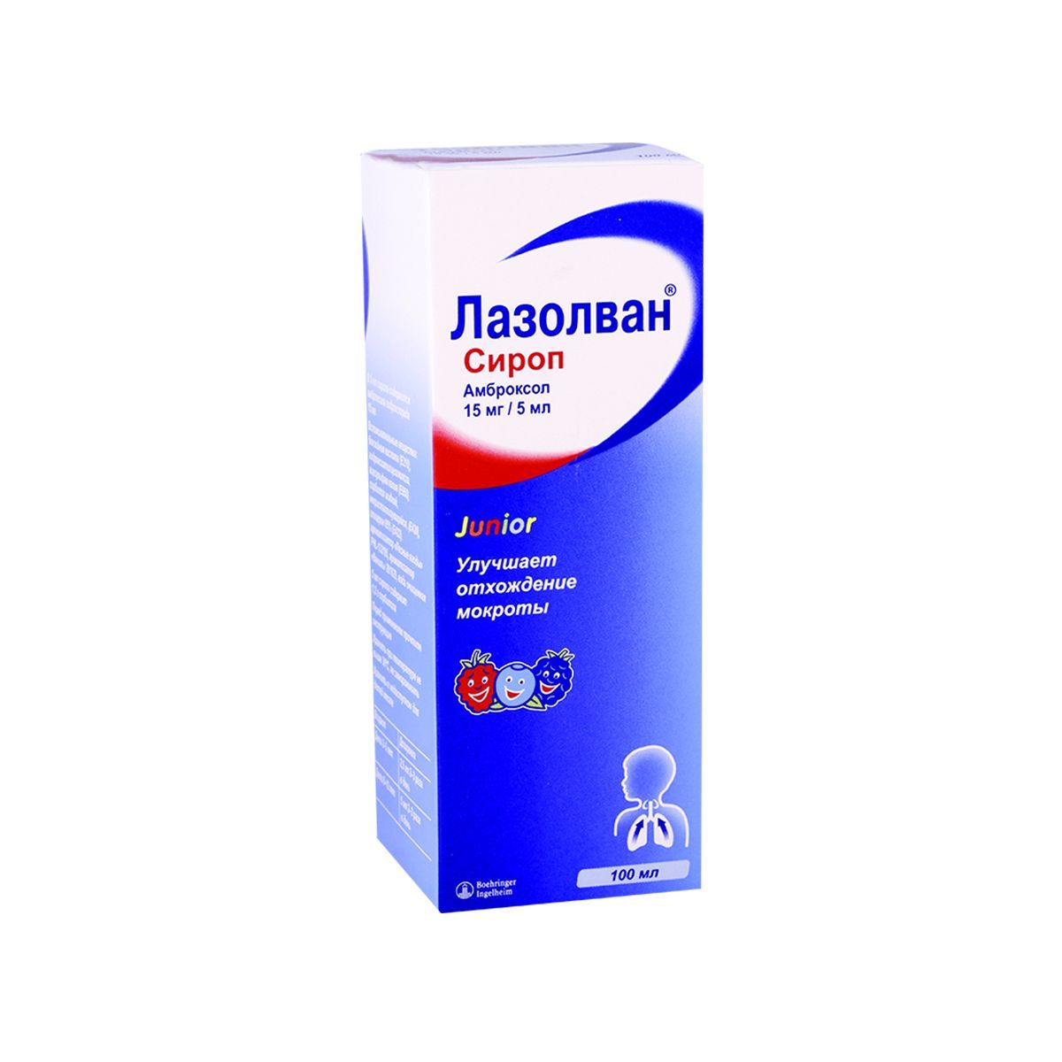 Lasolvan - ლაზოლვანი მარწყვის სიროფი 15მგ/5მლ