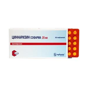 Cinnarizine - ცინარიზინი 25მგ 50 ტაბლეტი