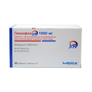 GLUCOPHAGE XR - გლუკოფაჟი XR 1000მგ 60 ტაბლეტი