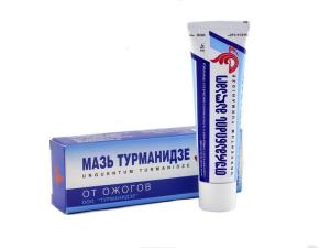 Turmanidze oint - თურმანიძის 25გ მალამო დამწვრობის