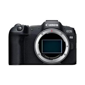 Canon EOS R8 BODY SEE