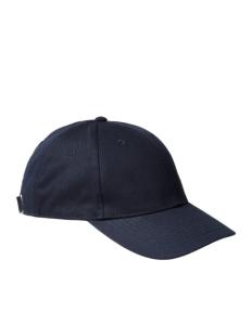 ქალის კეპი JJXX - JXBASIC SMALL LOGO BASEBALL CAP ACC NOOS