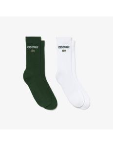 ქალის წინდა Lacoste - UNISEX 2-PACK SOCKS