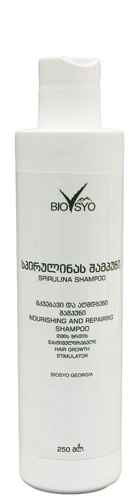 Biosyo Spirulina თმის აღმდგენი შამპუნი 250 მლ