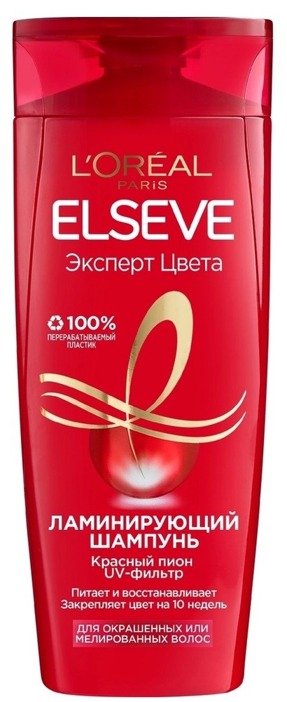 Elseve Color Expert შამპუნი შეღებილი თმისთვის 250 მლ