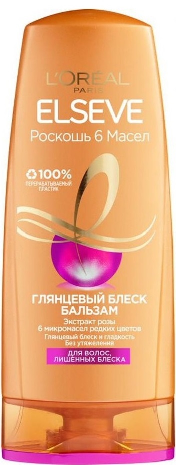 Elseve 6 Oils Rose კონდიციონერი 200 მლ