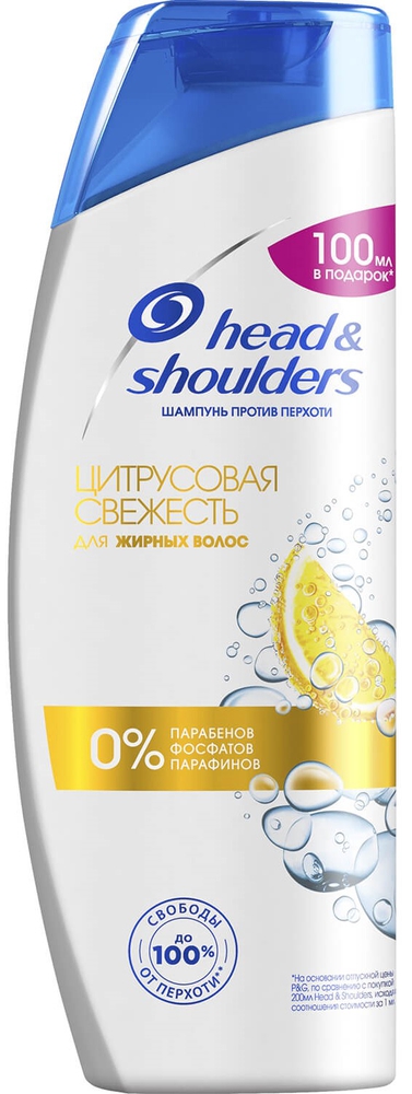 Head & Shoulders Citrus Fresh ქერტლის საწინააღმდეგო შამპუნი 600 მლ