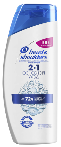 Head & Shoulders Classic Clean 2-1 შამპუნი 600 მლ