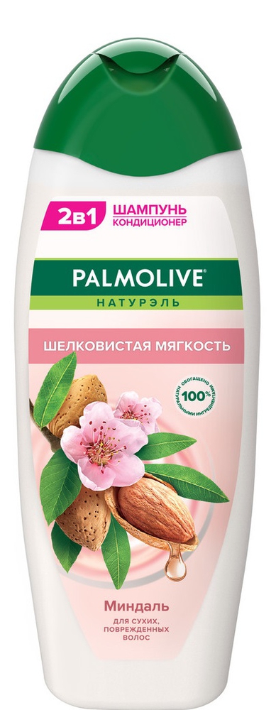 Palmolive Almond შამპუნი 450 მლ