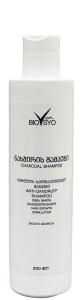 Biosyo Charcoal ქერტლის საწინააღმდეგო შამპუნი 250 მლ