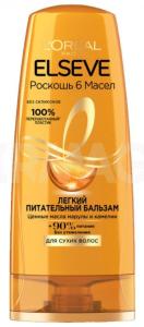 Elseve Luxurious Nourishment 6 Oils მშრალი თმის კონდიციონერი 200 მლ