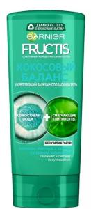 Garnier Fructis Coconut კონდიციონერი 200 მლ