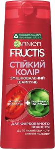 Garnier Fructis Goji შამპუნი 400 მლ