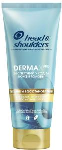 Head & Shoulders Dermax დაზიანებული თმის კონდიციონერი 220 მლ