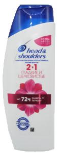 Head & Shoulders Silk 2-1 შამპუნი 200 მლ