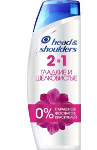 Head & Shoulders Silk 2-1 შამპუნი 400 მლ