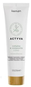 Kemon Volume E Corposita კონდიციონერი 150 მლ