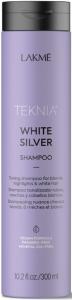 Lakme White Silver ქერა თმის შამპუნი 300 მლ