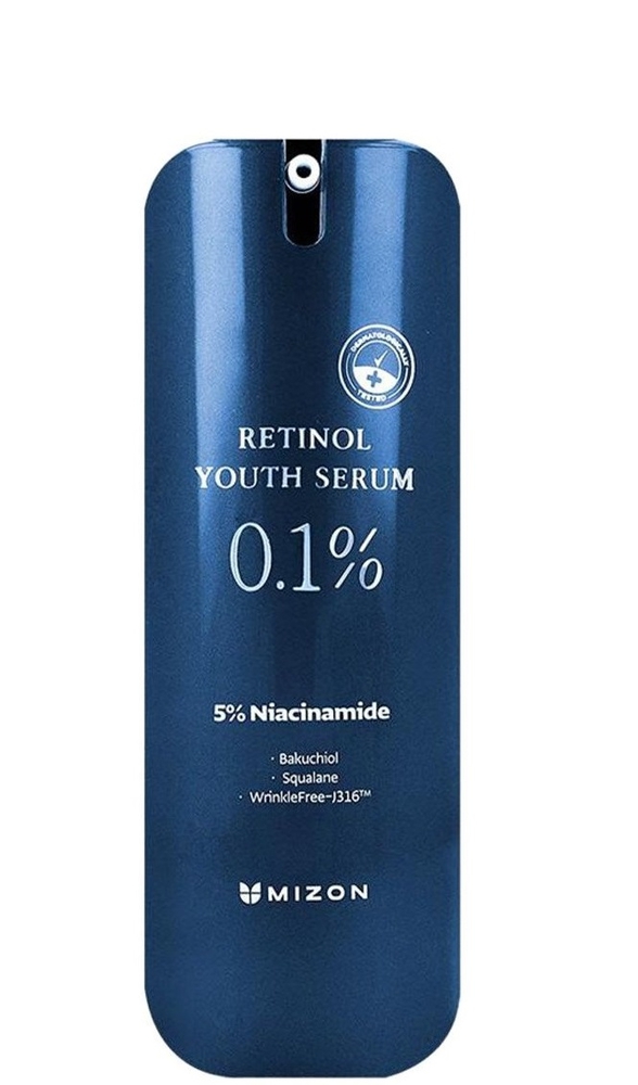 Mizon Retinol 0.1% ასაკსაწინააღმდეგო სახის შრატი 28 მლ