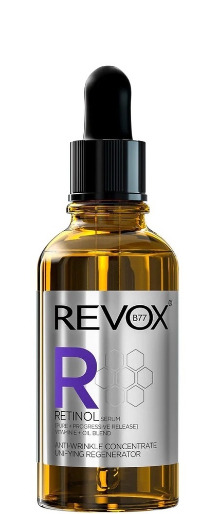 Revox B77 Retinol Unifying Regenerator სახის შრატი 30 მლ